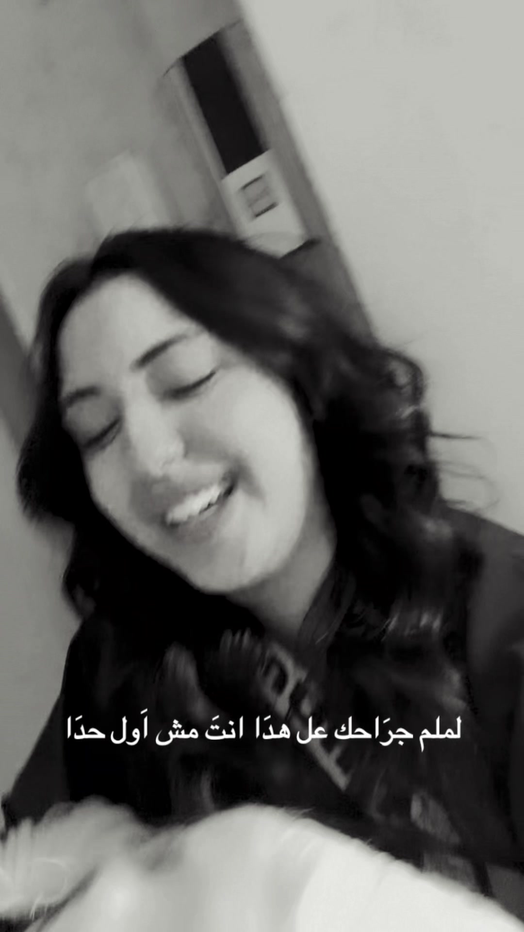 @حـبـوبـه(حبيبت نفسها)💗🦄.