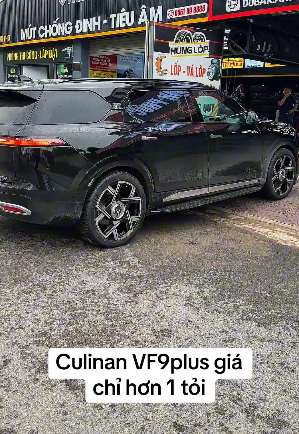 @H&ugrave;ngLốp(m&uacute;t chống đinh ti&ecirc;u &acirc;m