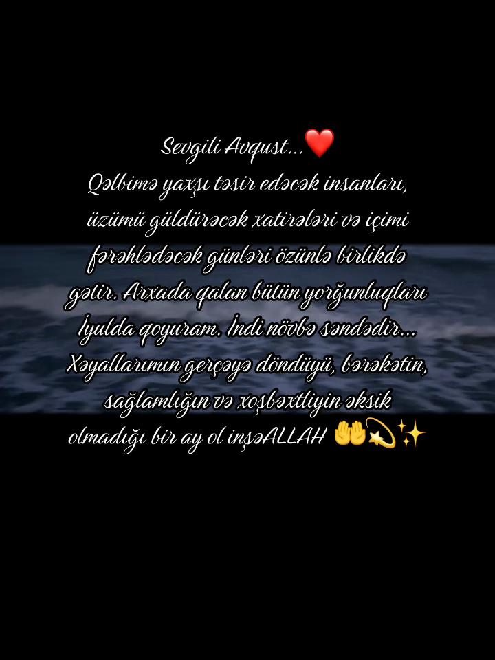 @❤️ᥫ᭡𝔉𝔞𝔱𝔦𝔪𝔞ᥫ᭡❤️