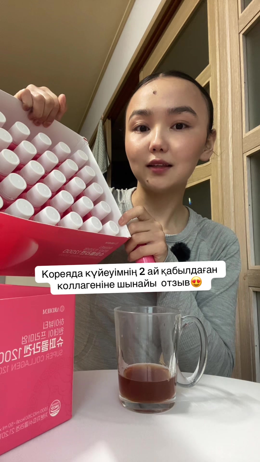 @Kazken_g00🇰🇷