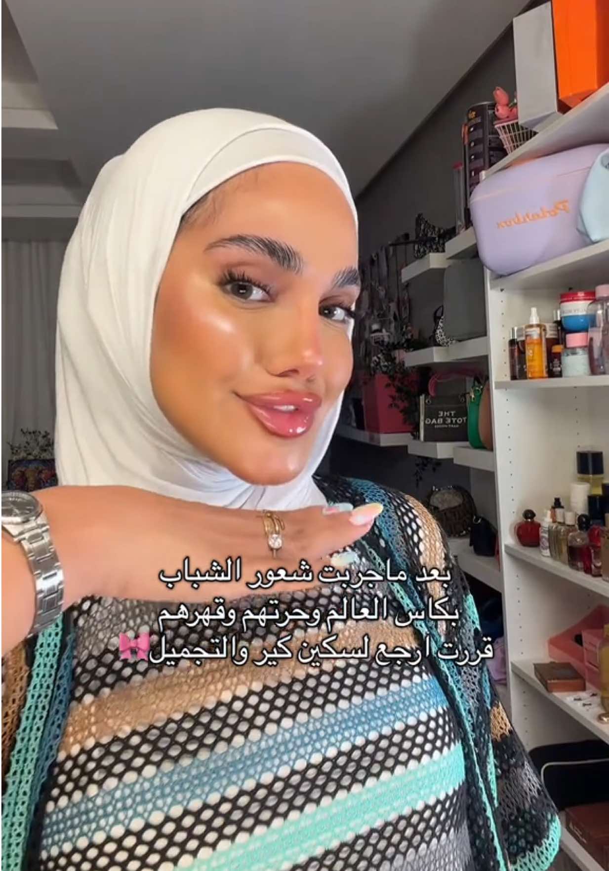@أبله شـهد🇰🇼