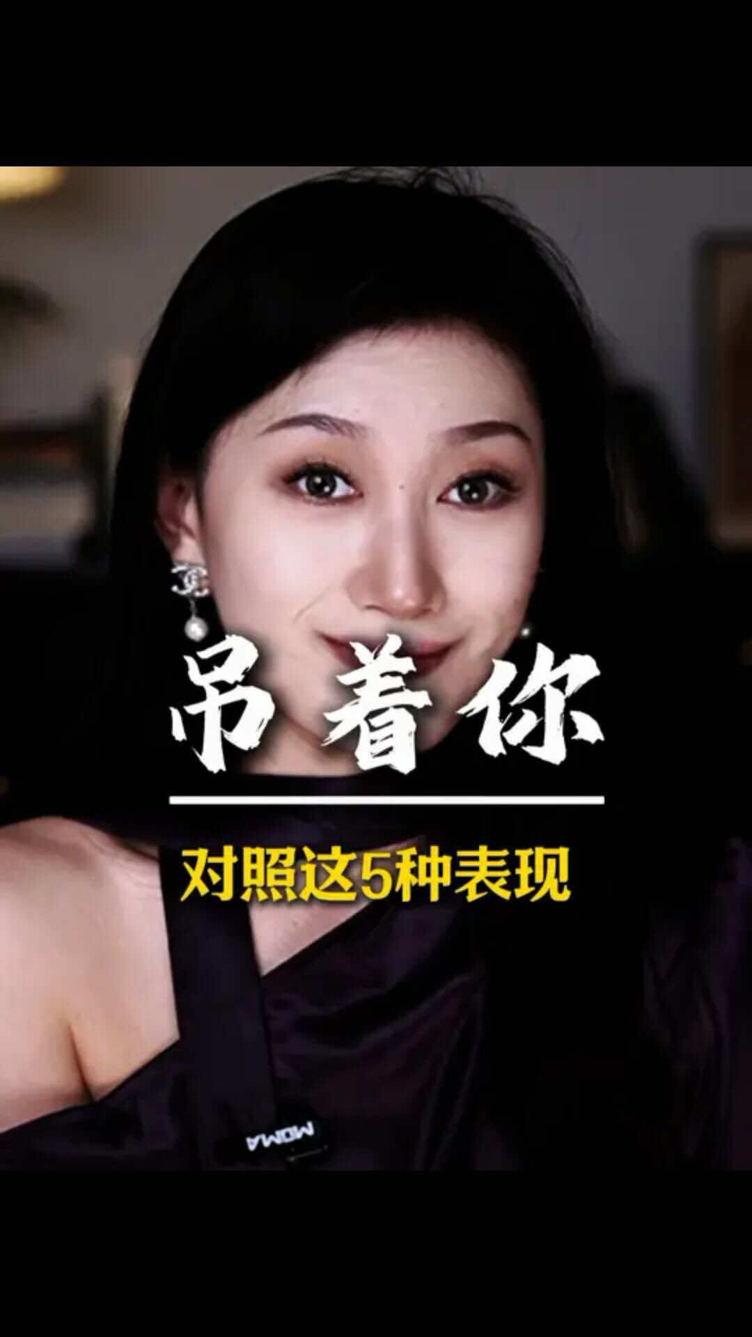 @li lu