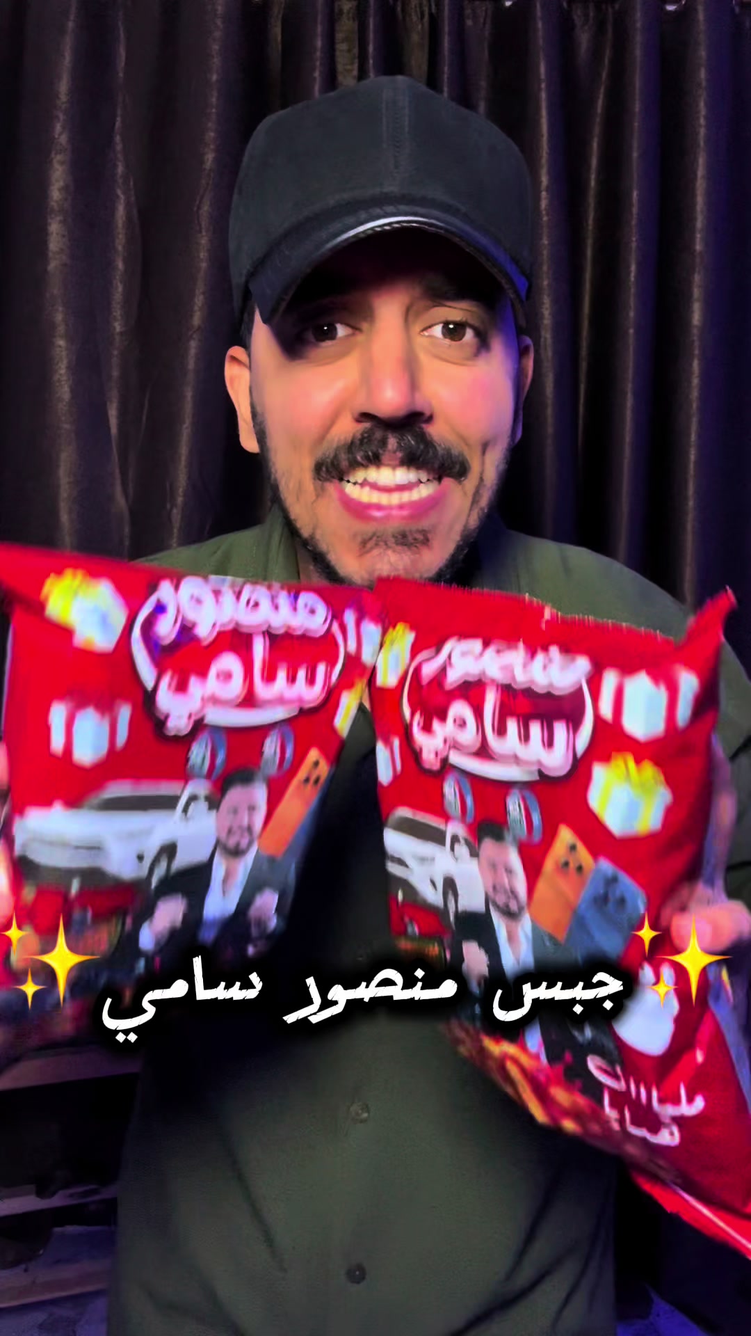@ابو دروب🐼