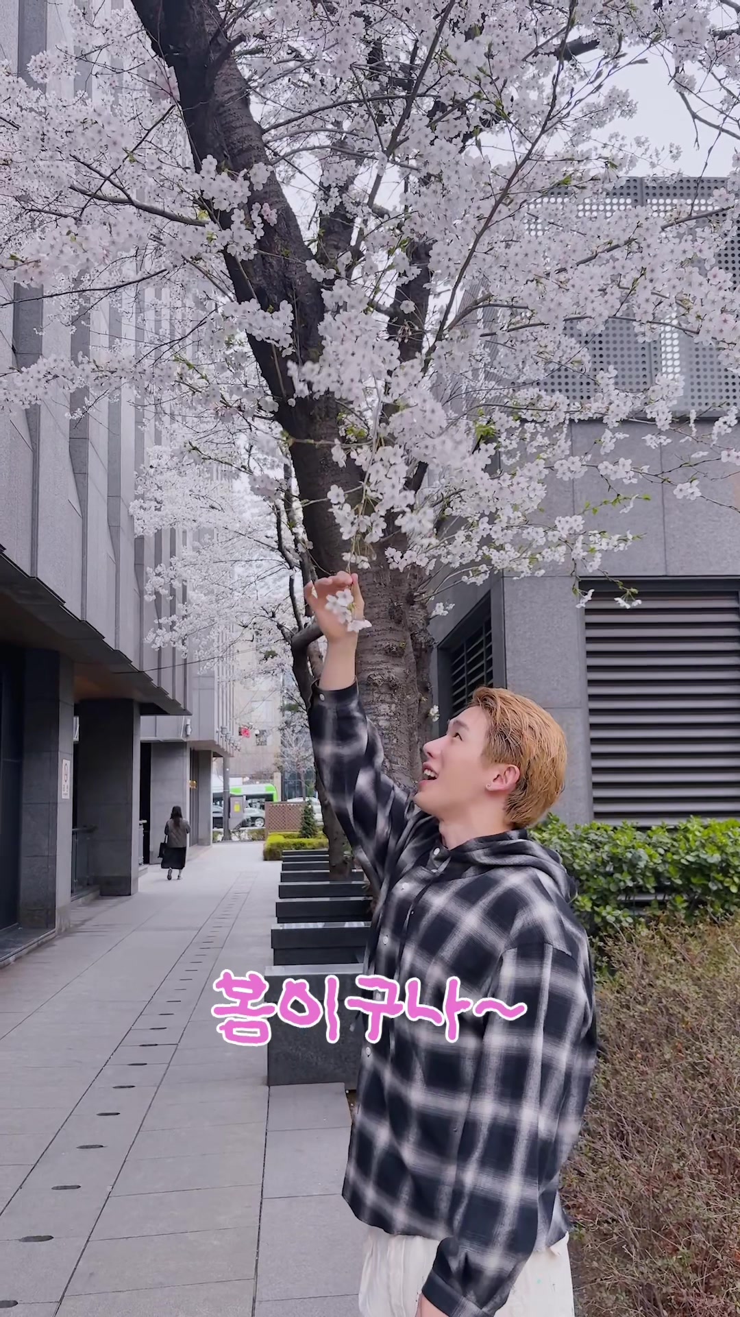 @WONHO Official
