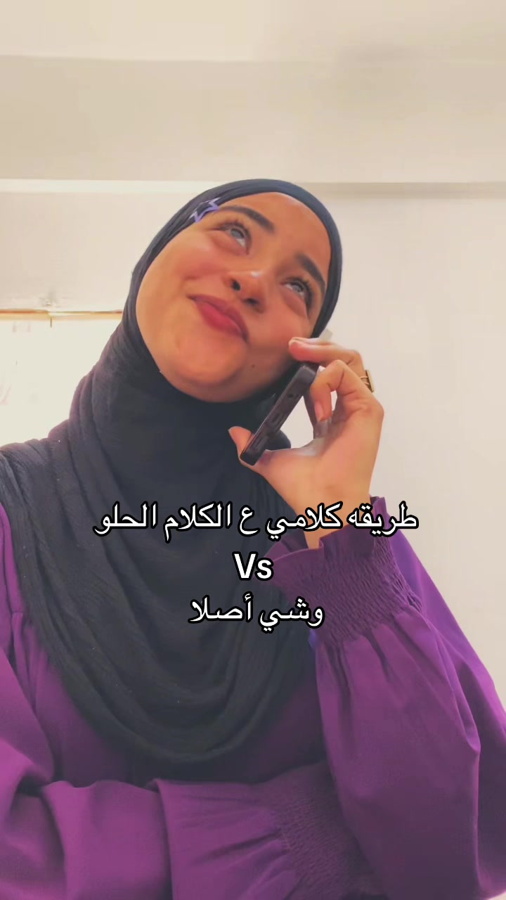 @حُب