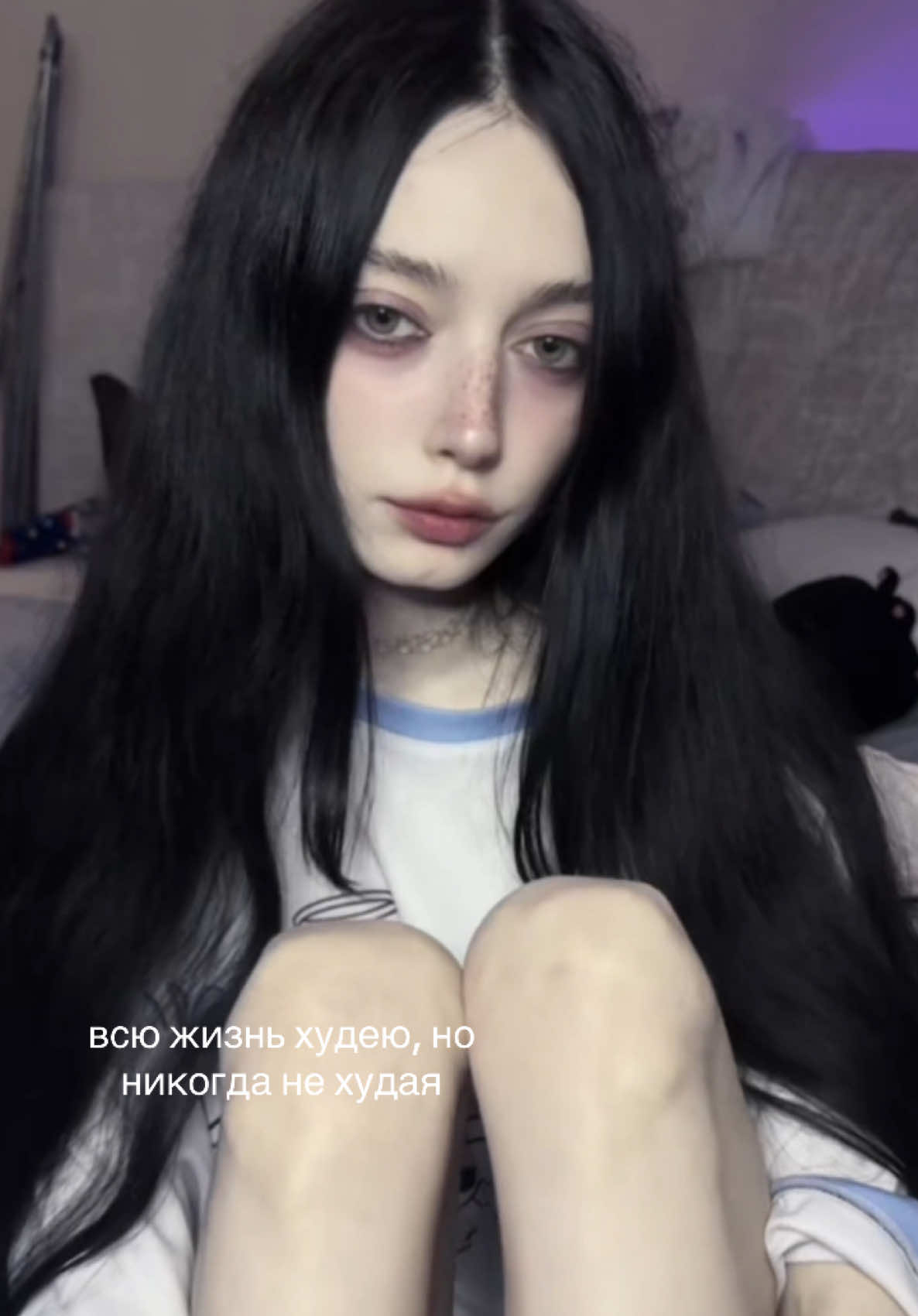 @тгк: AMANITA