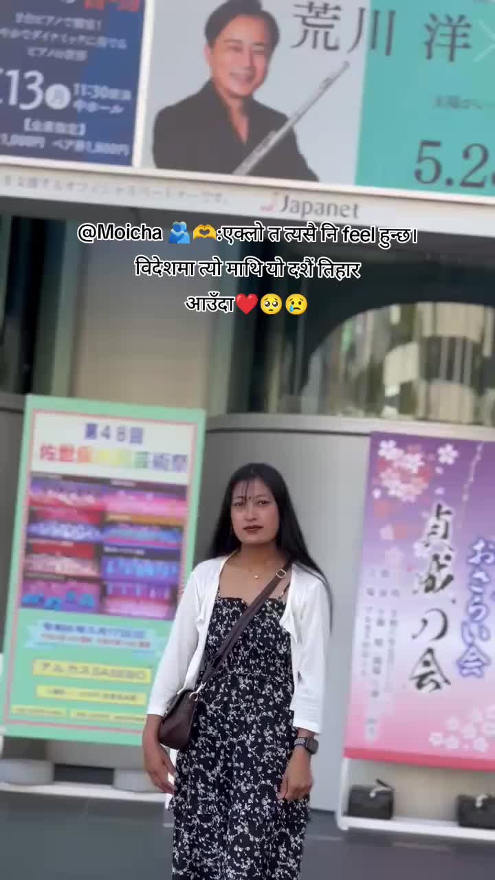@Moicha 🫂🫶🌻