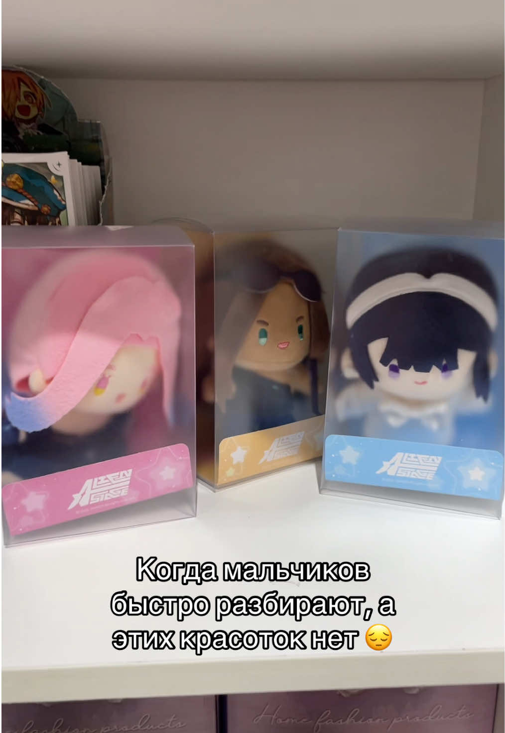@misune_shop (Almaty)