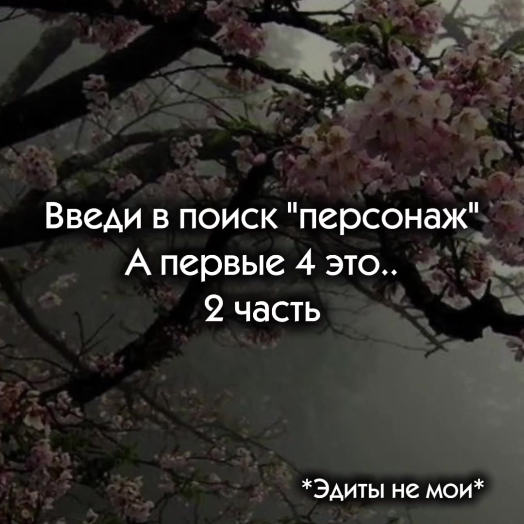 @Гоголь V
