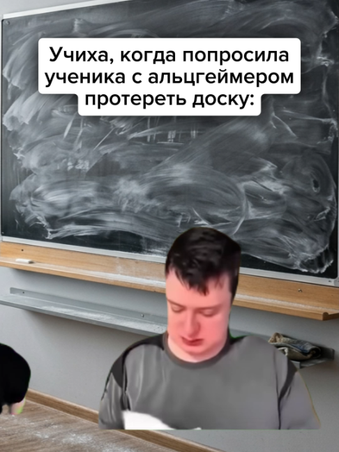 @Жирный заяц