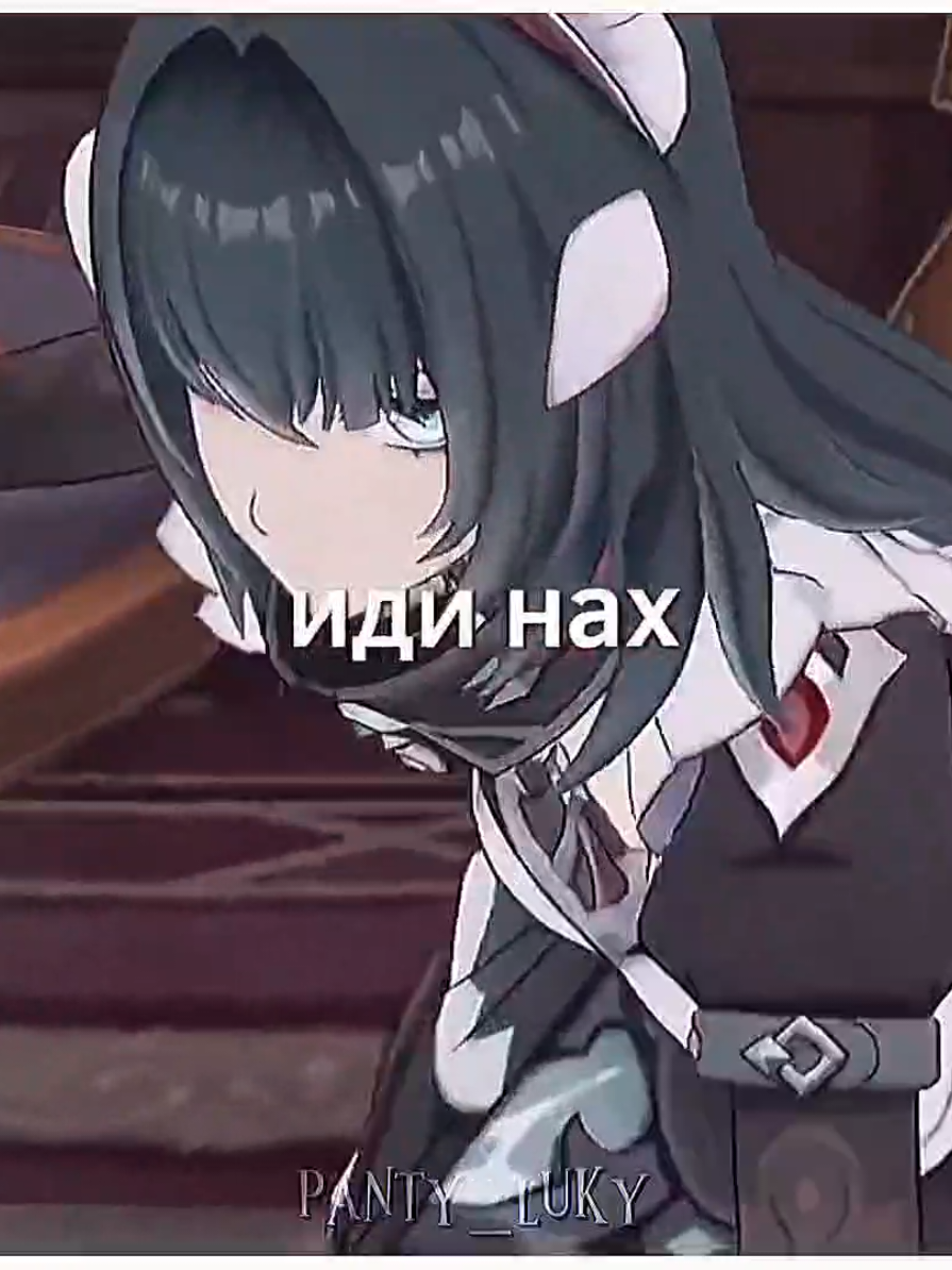 @✧･ﾟПанти･ﾟ✧