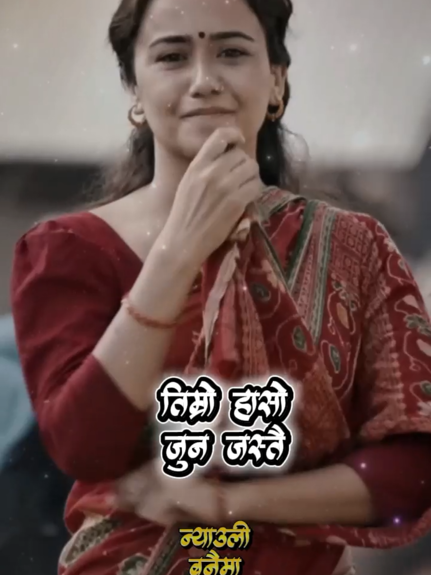 @Bedstha