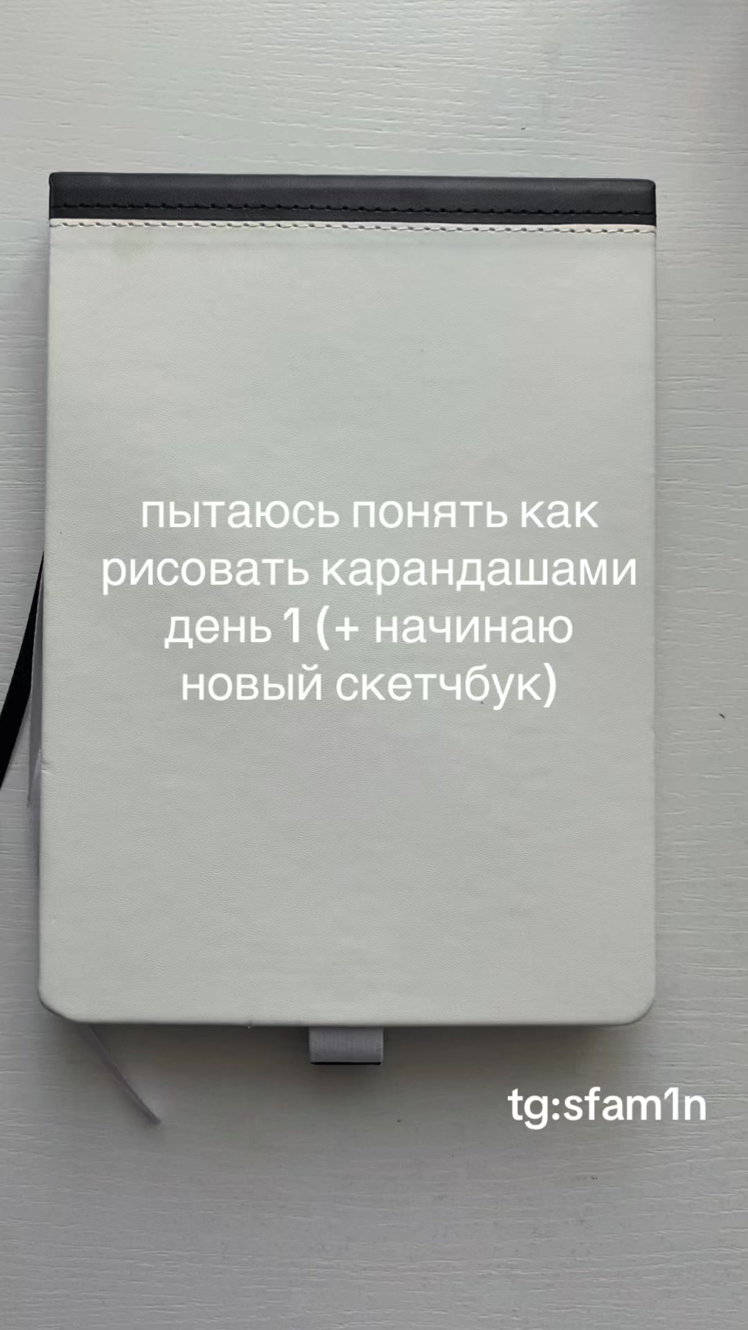 @соня я
