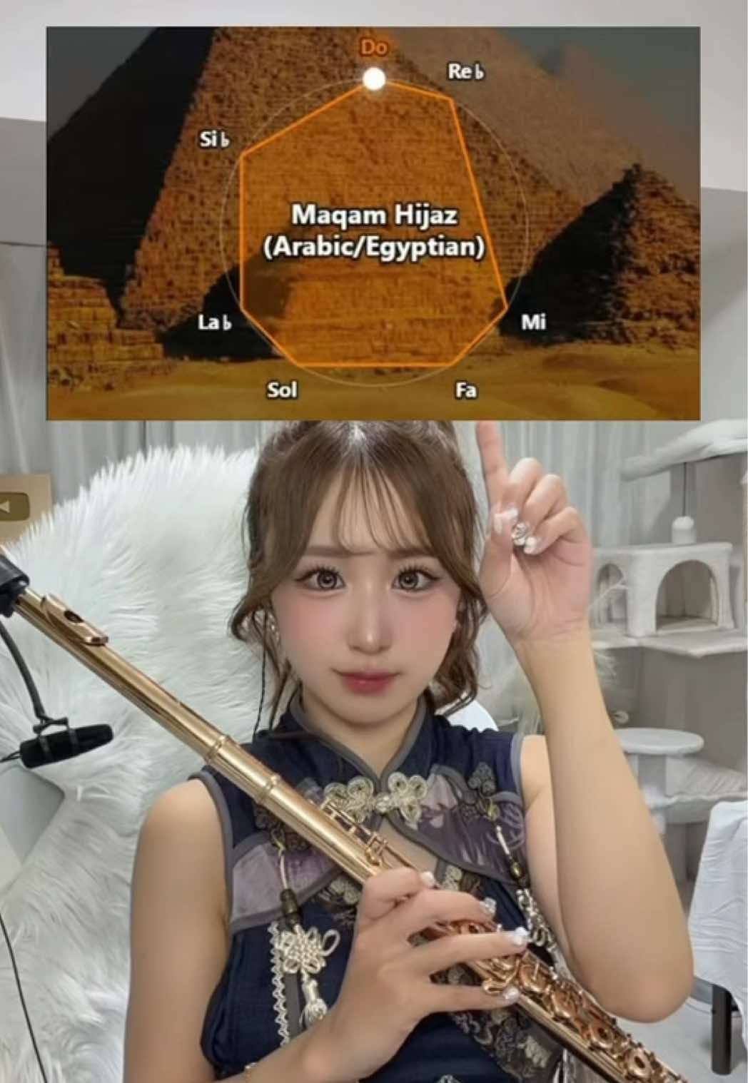 @flute arisa🪈🎀🐈