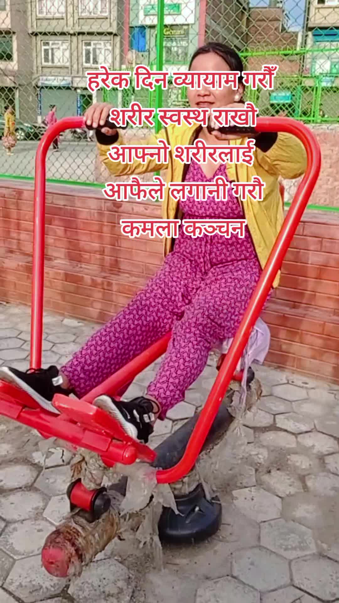 @Kamala Shrestha