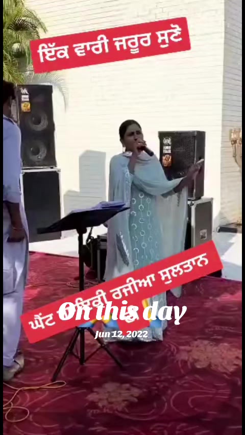 @vicky nagra kohala