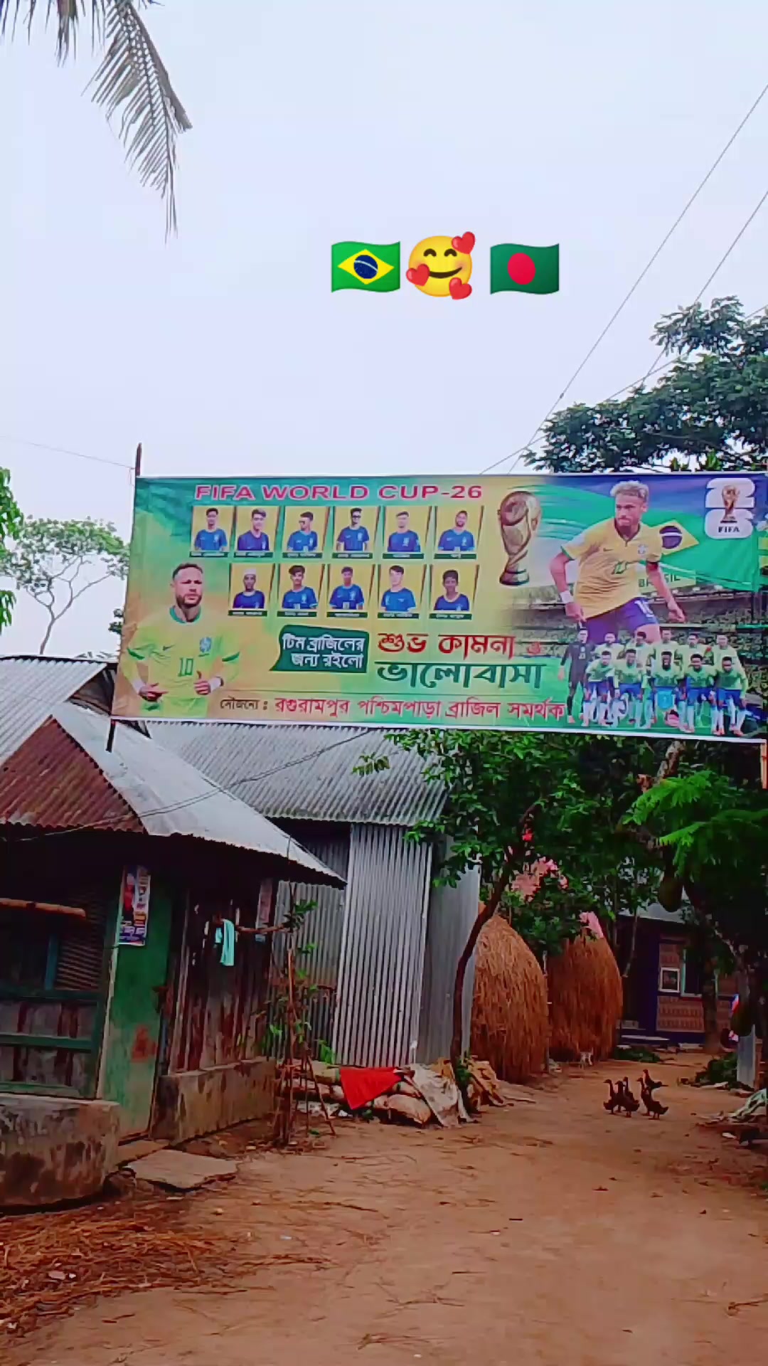 @đŧ_āĻāĻžāϤāĻŋāϰ_āĻĒāĻŋāĻā§āĻāĻŋ__āϰāĻžāύāĻž_ đ¤