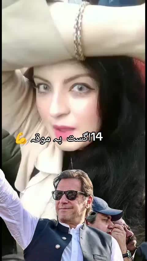 @➳᭄kpk 𝑅𝑎𝑗𝑎 💥💝