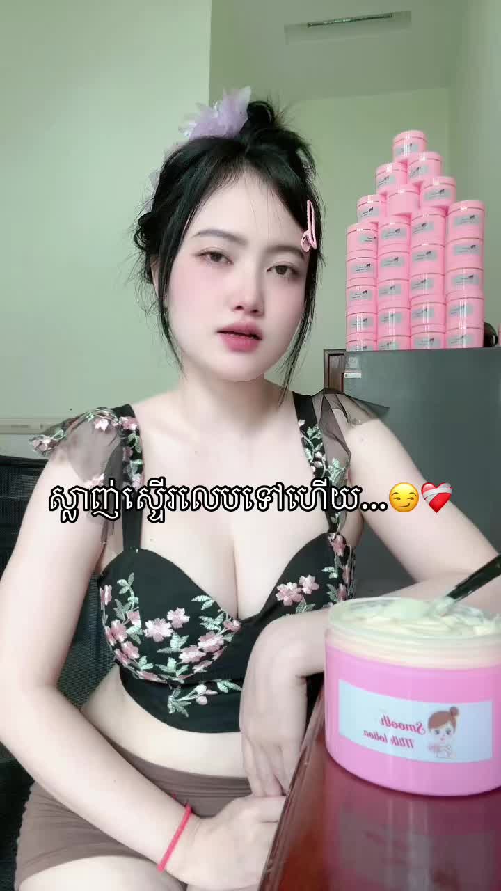 @MinYujin🥀