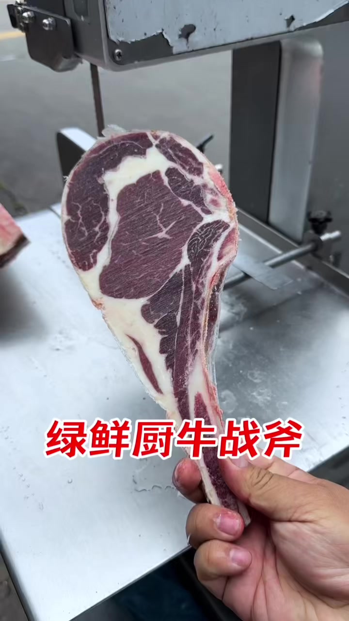 @Char siu