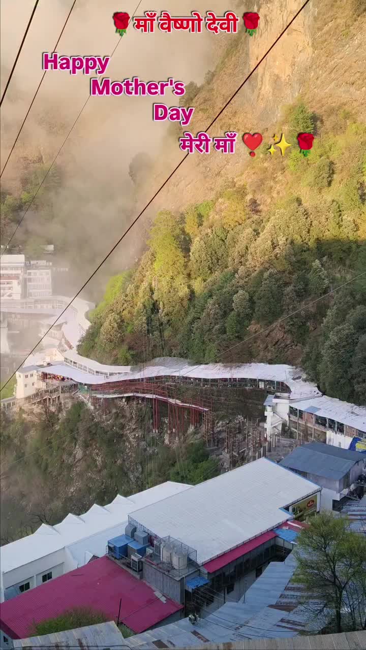 @Jai Ma Vaishno 🔱🚩🙏🏻😊