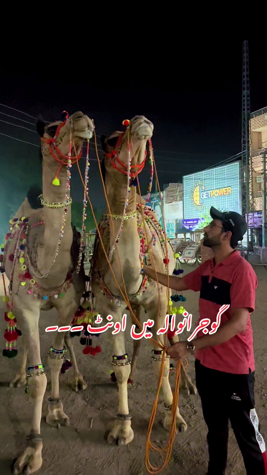 @UMAIR MUGHAL