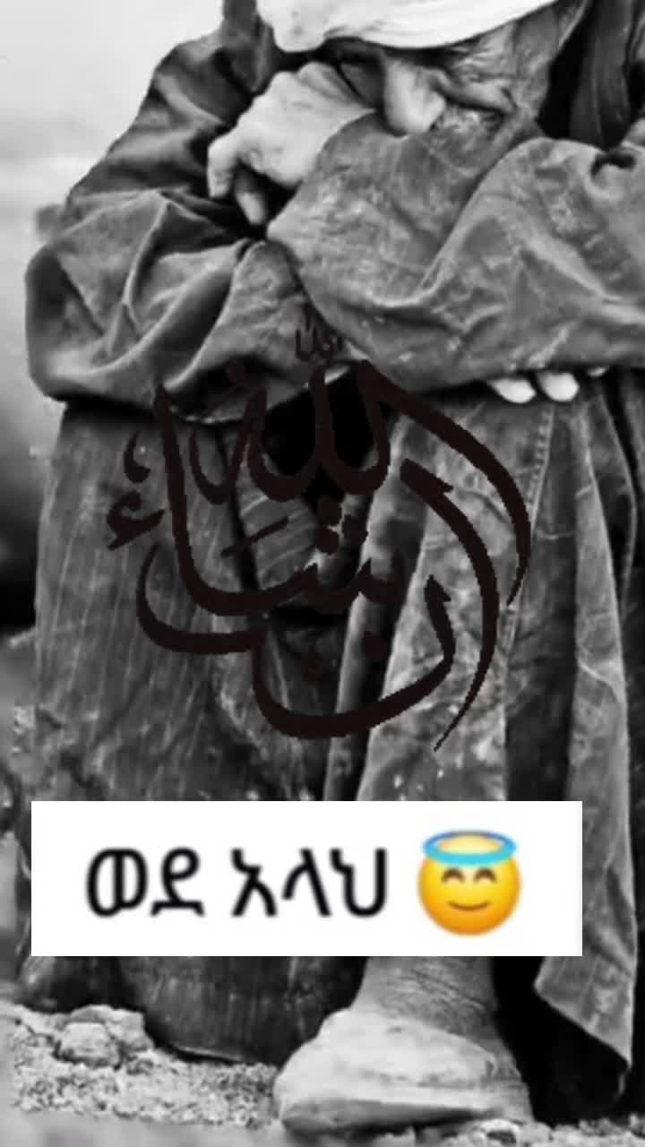 @abukilove