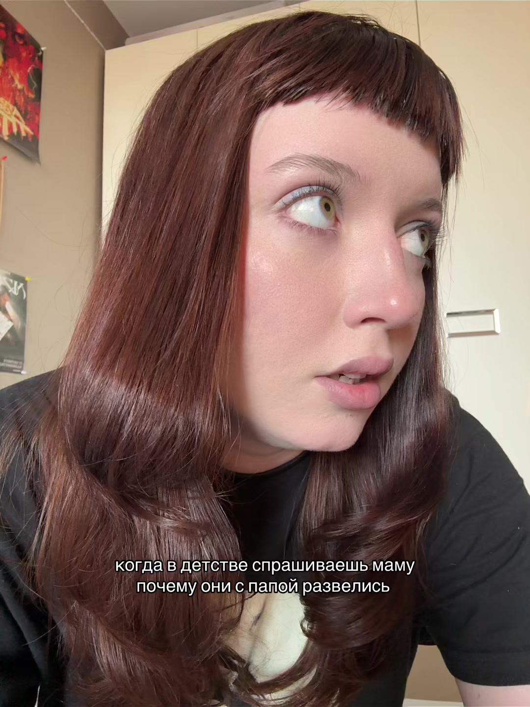 @подлецу всё к лицу