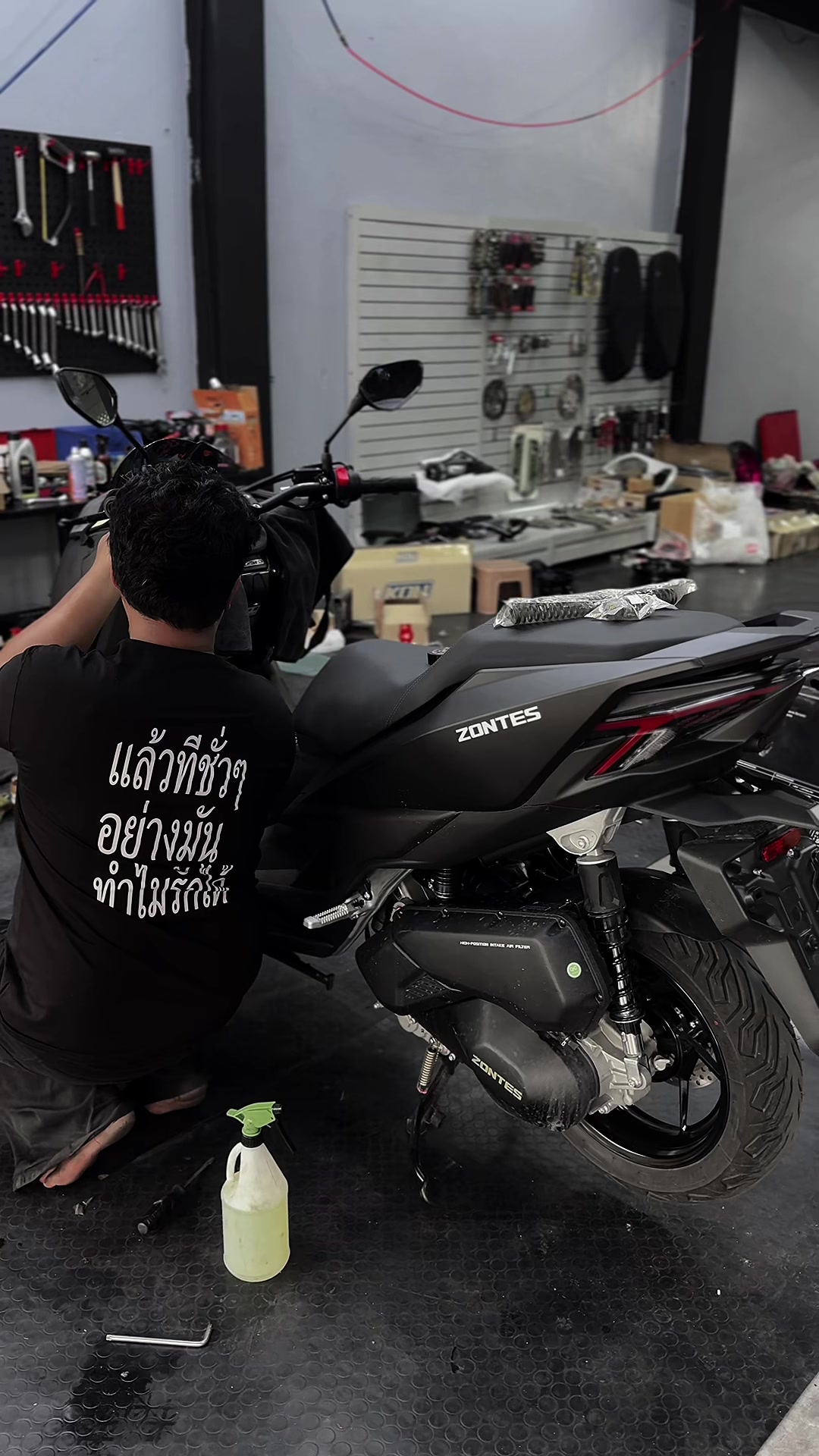 @Racing69Shop BBB PowderCoating
