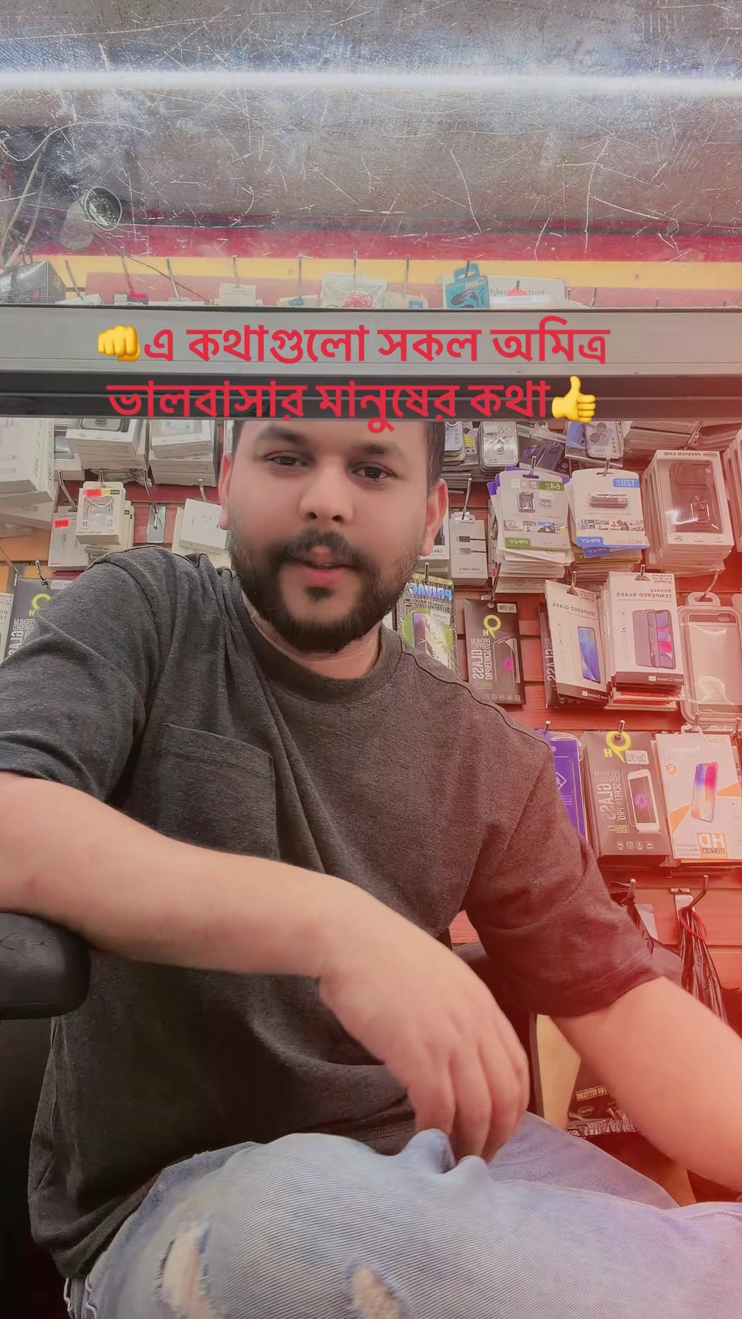 @🇺🇸RAJU UDDIN🇧🇩🇺🇸🇺🇸USA