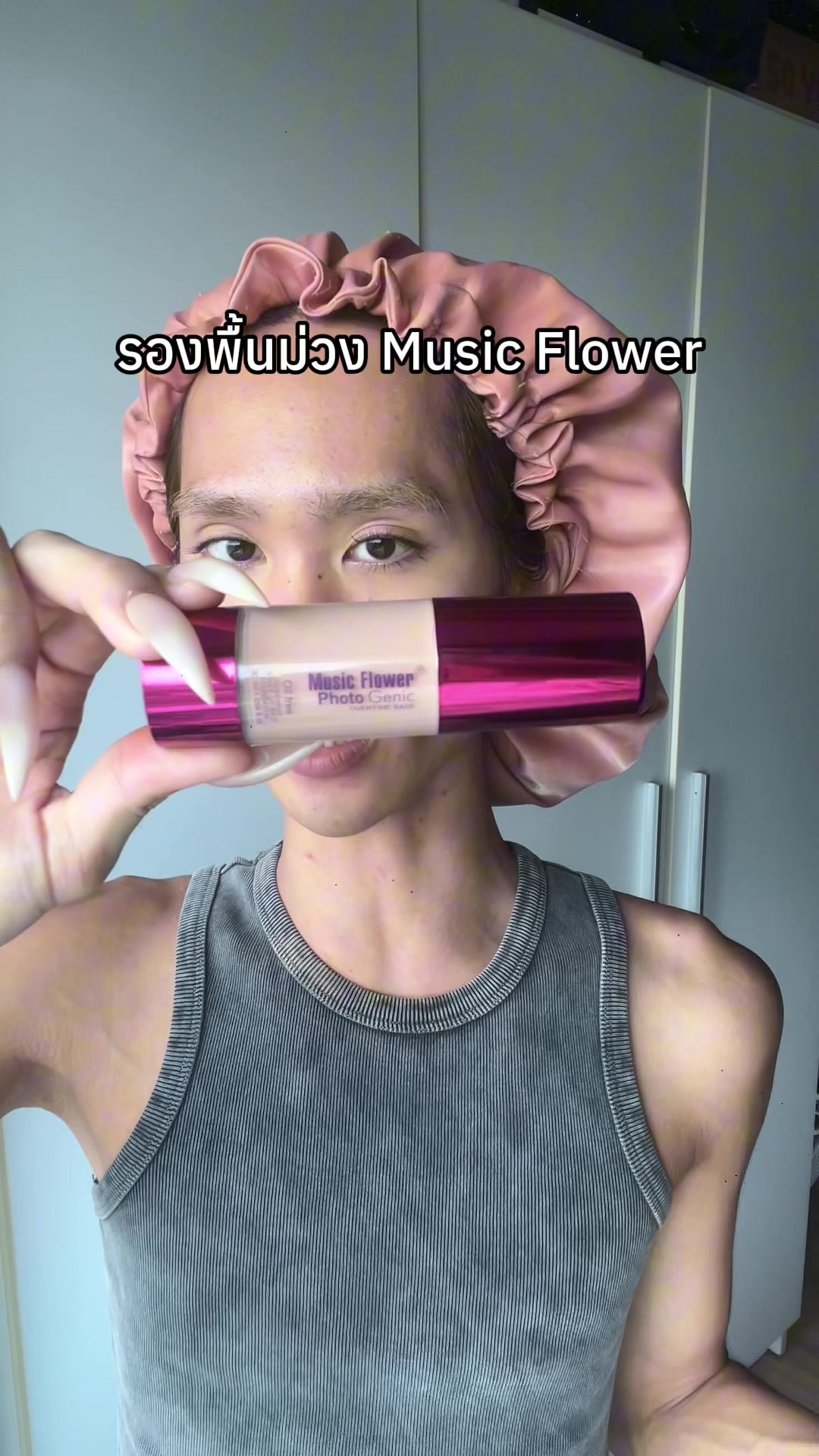 @$LUTTYP  สลัตตี้พี