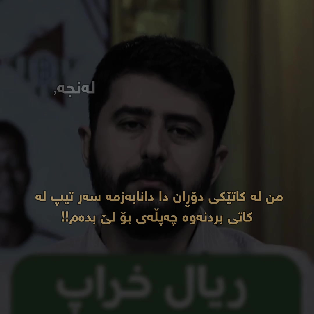 @لەنجە🩶'