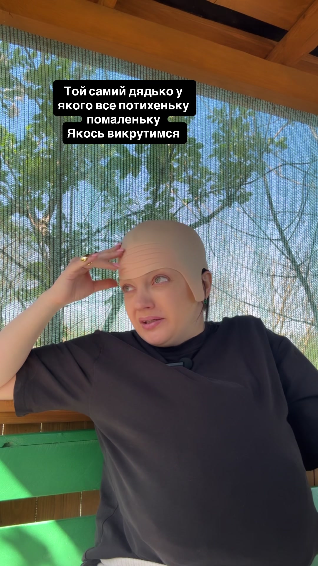 @САШУЛЯ