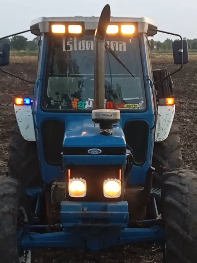 @ชัยณรงค์ FC:ford🚜💙🔊