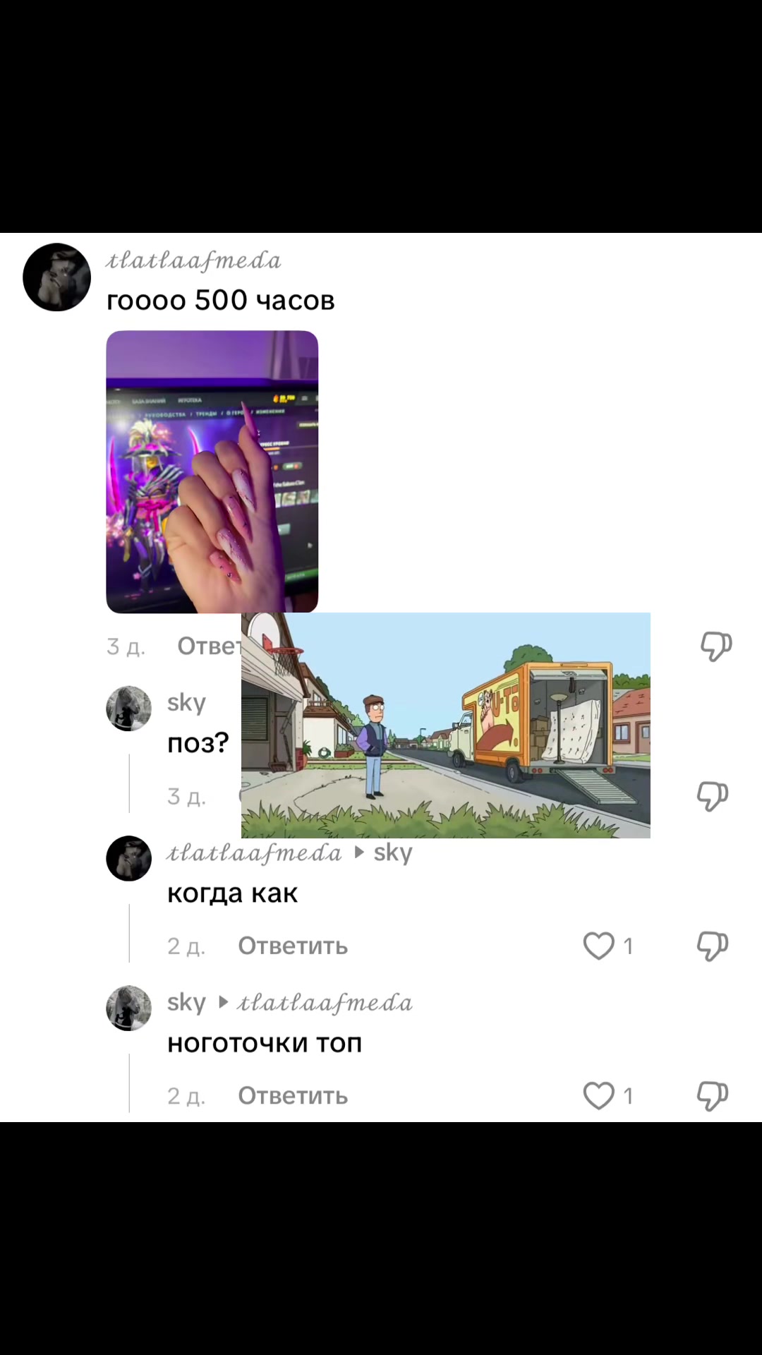 @ 