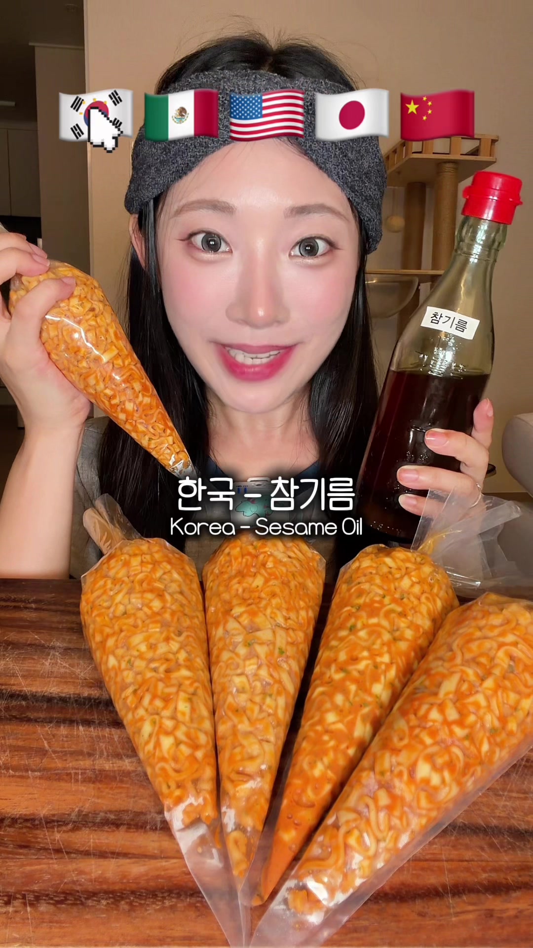 @프롬서희