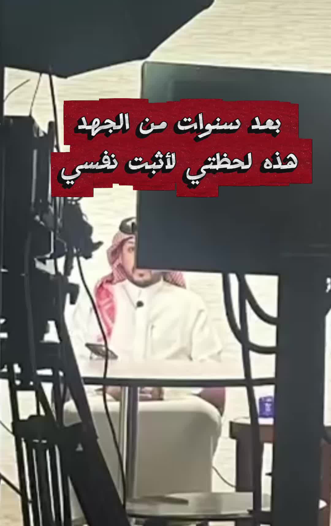@سـامي الـحربي