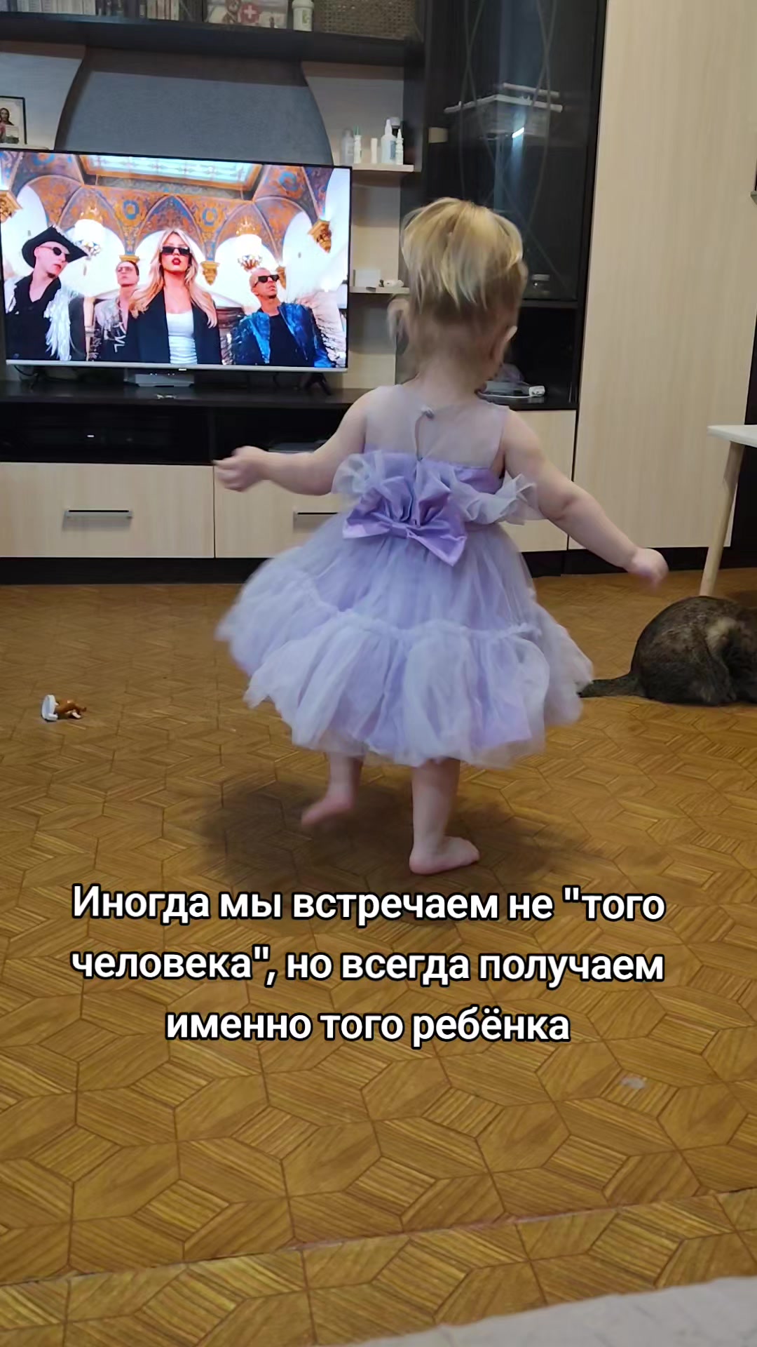 @Elizaveta Figurova