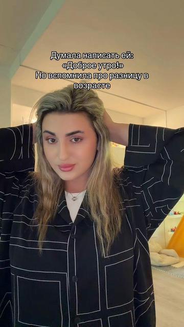 @@Та самая TvoiaAnaconda@