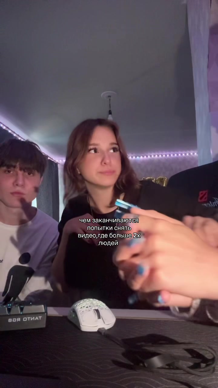 @леся