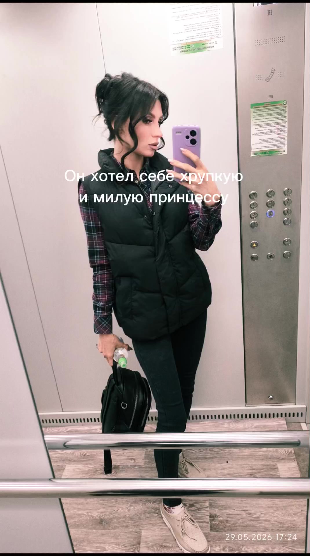 @Филина