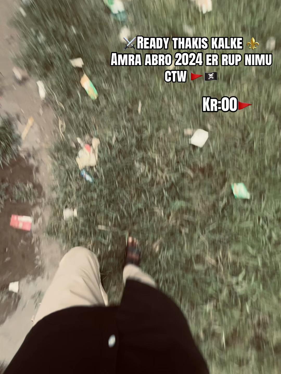 @KR:00🔥🚩