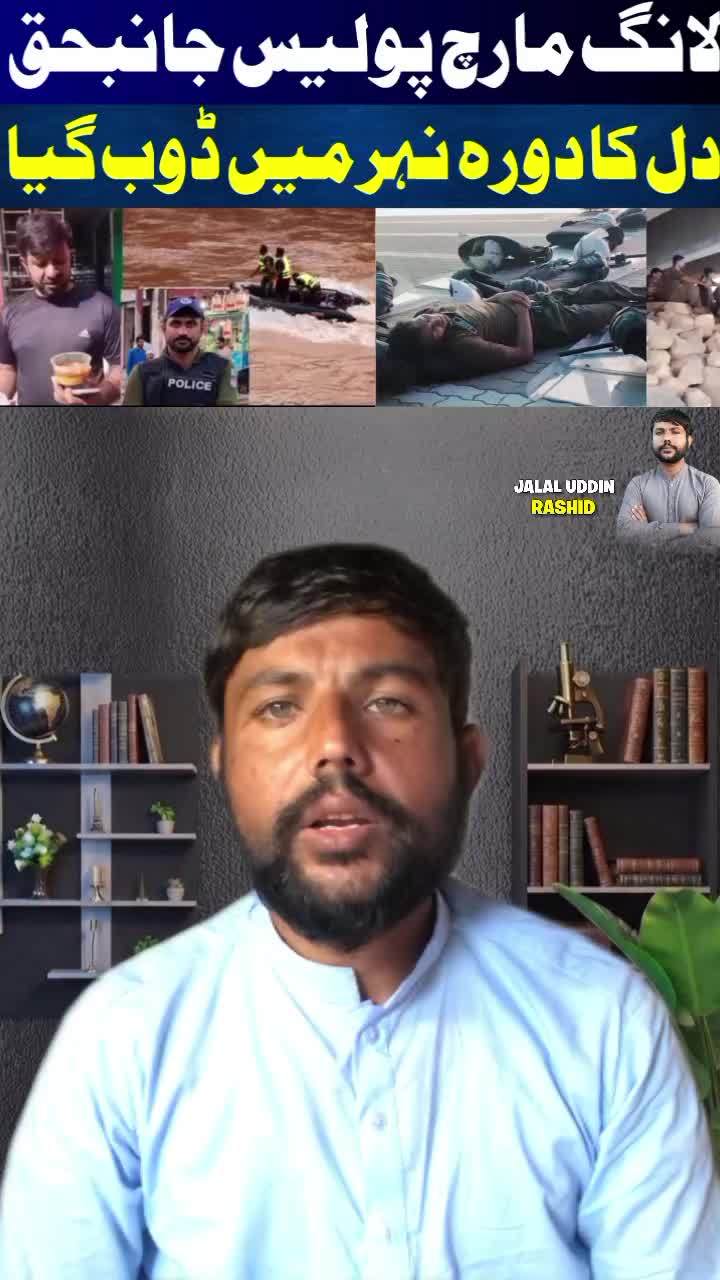 @کمپین
