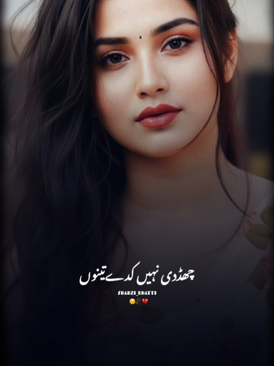 @❤️Seemi_Mughal❤️