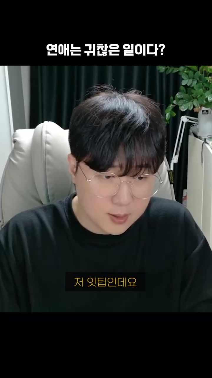 @황영영