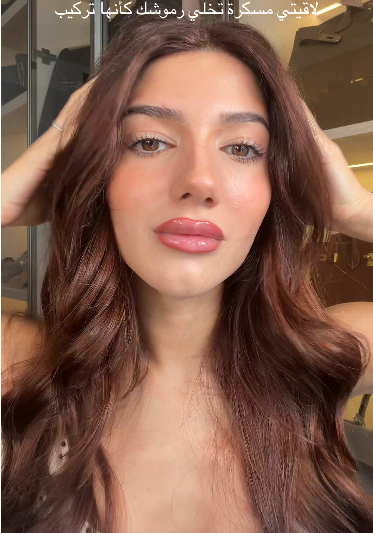 @Narins Beauty