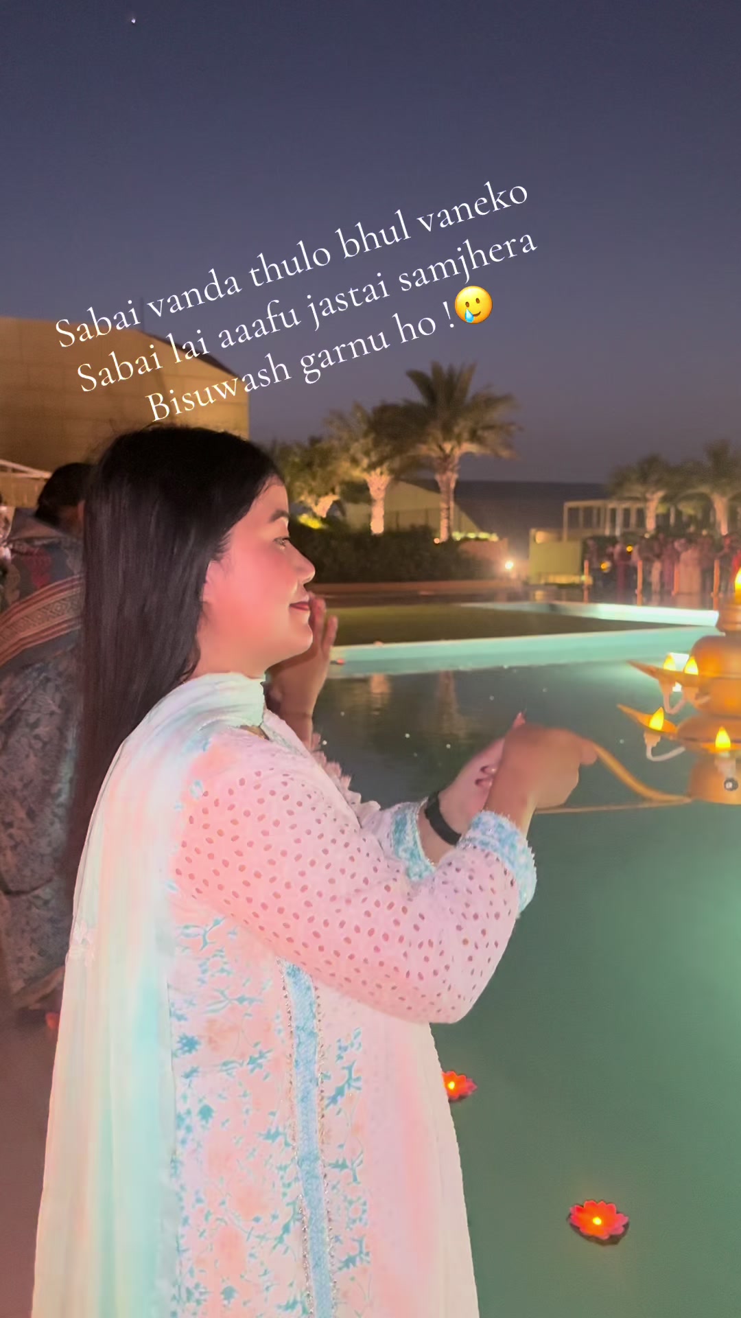 @Purnima —<>🌸