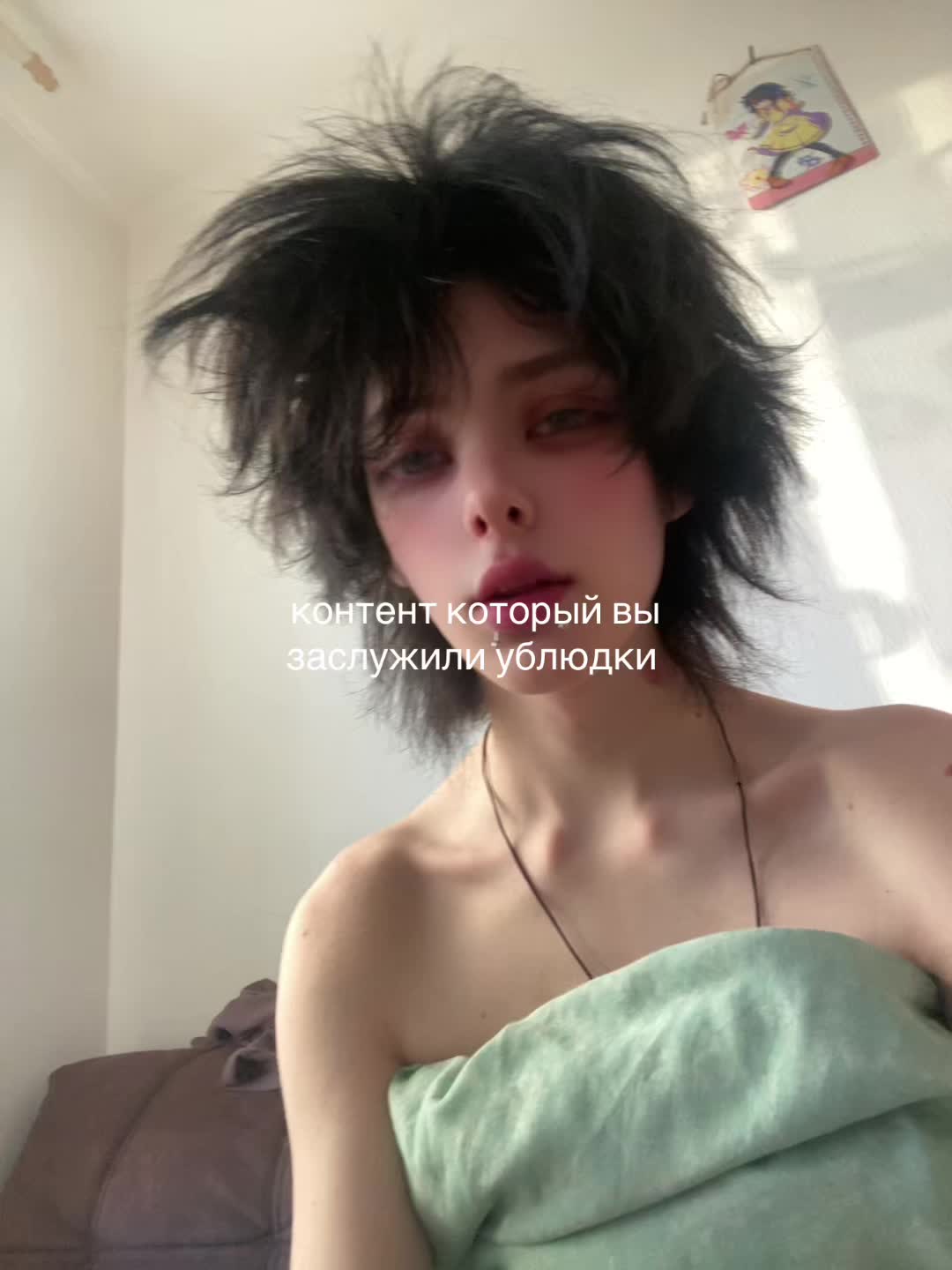 @yara_type_old_ak