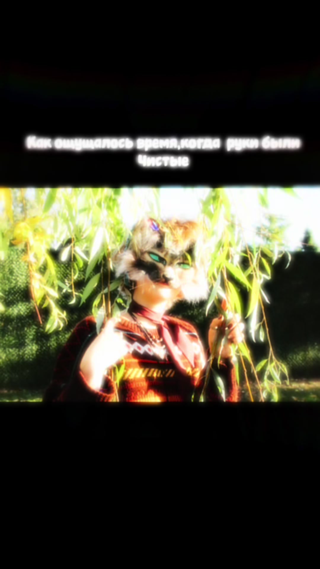 @🐾`🍂Đ𝕀𝕆ℝ𝕀🐾/🕯️@