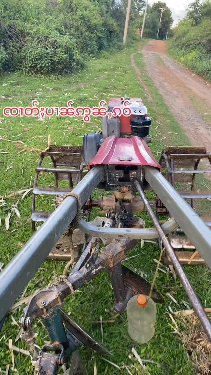 @🔐Mung&ensp;မွင်ႇ✔️❤️1.1M🙏